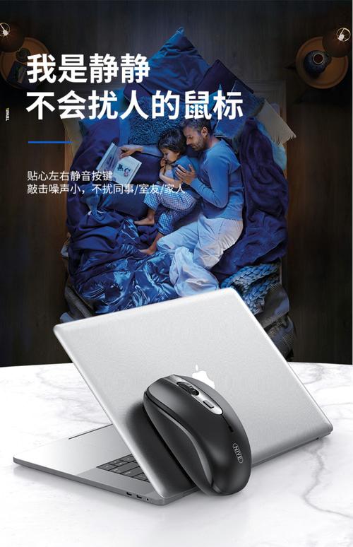 鼠標(biāo)驅(qū)動(dòng)精靈，鼠標(biāo)驅(qū)動(dòng)下載